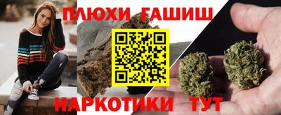 амф Кинель