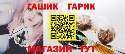 круглые Кимры
