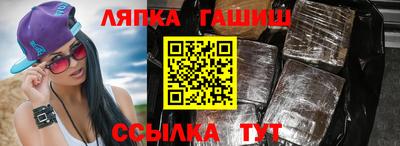 герыч Кингисепп