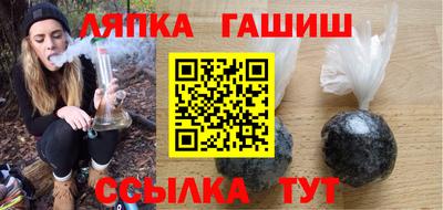 круглые Кимры