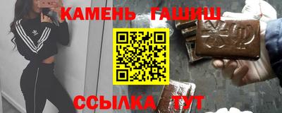 амф Кинель