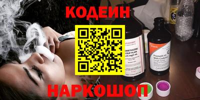 герыч Кингисепп